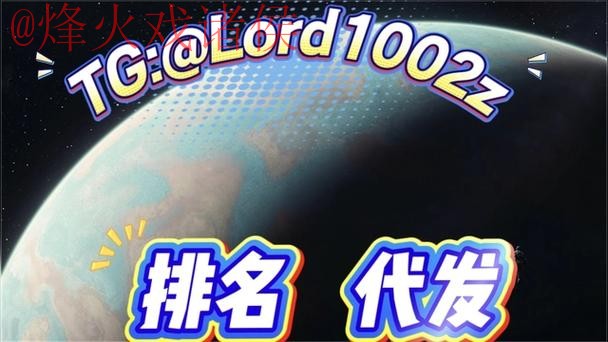 世界杯投注APP官方