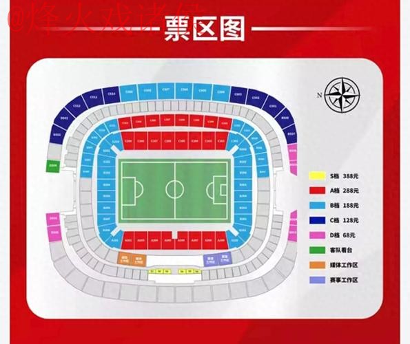 世界杯盘口在线全站